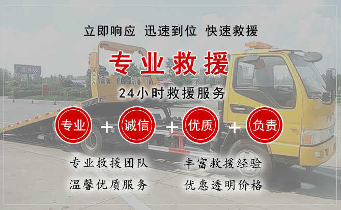 资溪汽车送柴油 资溪汽车送柴油