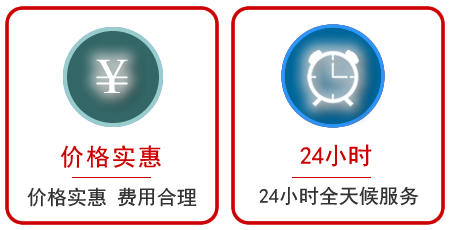资溪汽车中途送油救援电话 资溪汽车中途送油救援电话